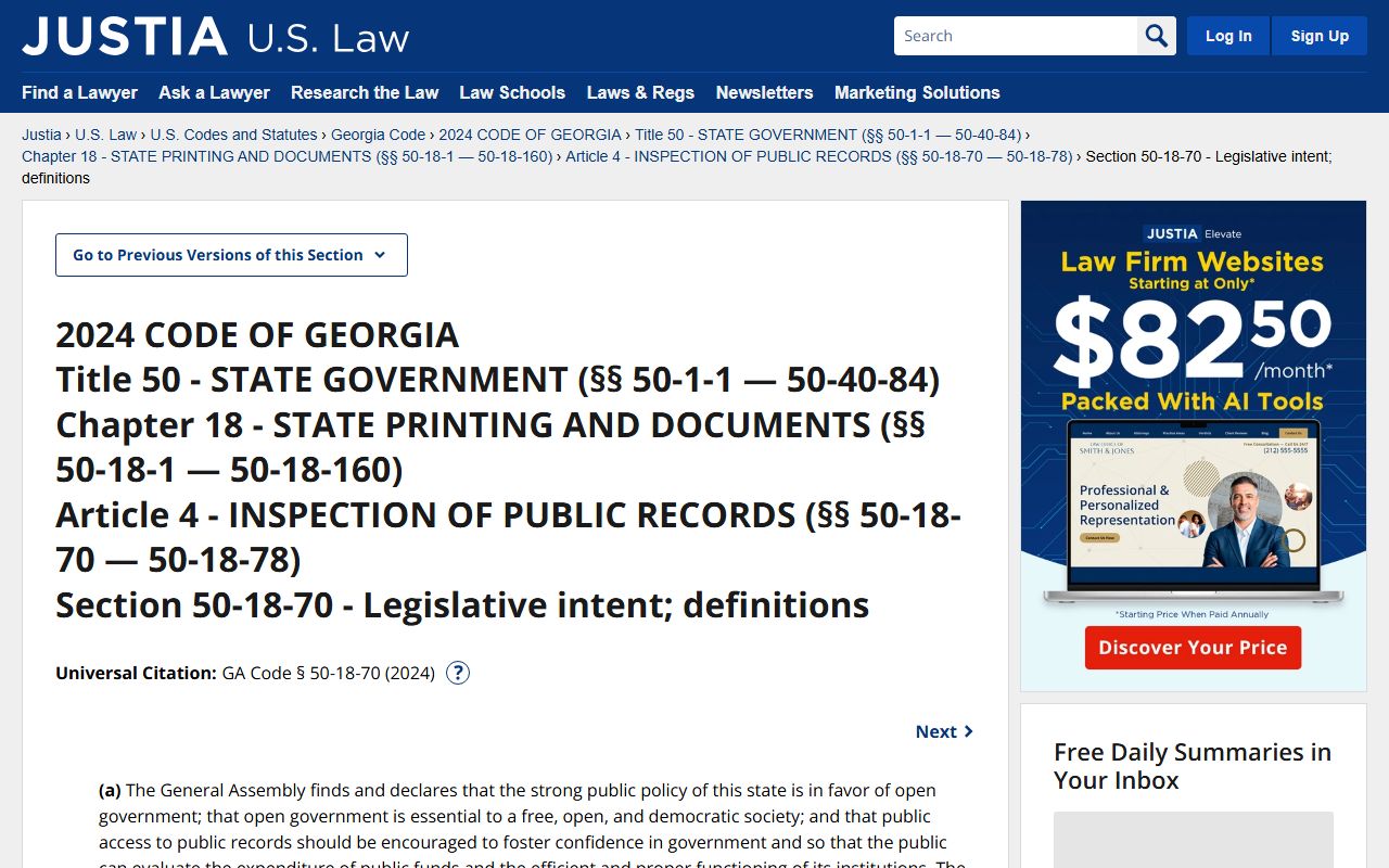 Georgia open records definitions used for Henry County Clerk requests
