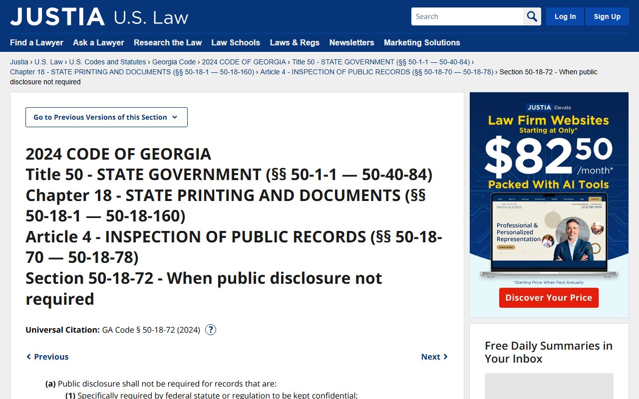 Georgia Open Records exemptions statute used to evaluate Henry County requests